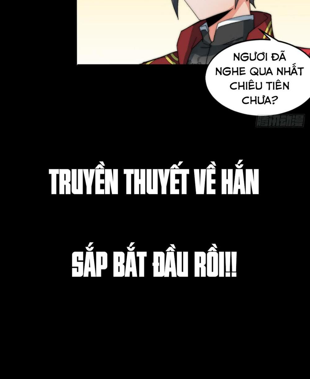 Nhất Chiêu Tiên: Chapter 0