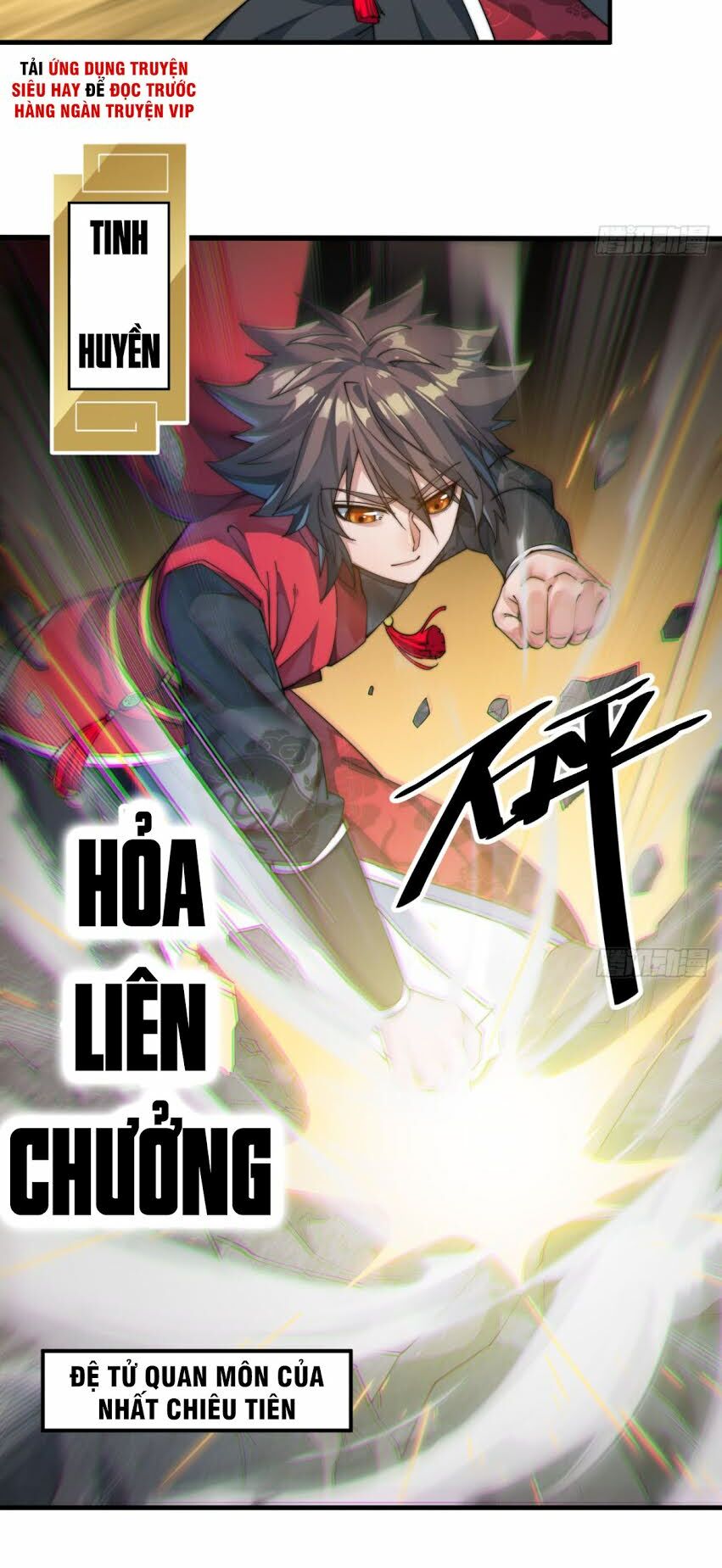 Nhất Chiêu Tiên: Chapter 1