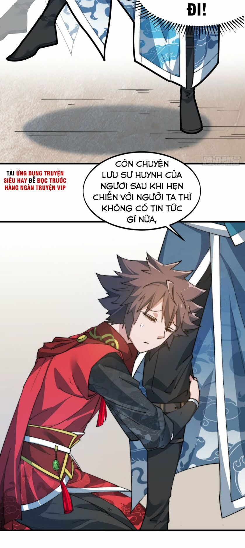 Nhất Chiêu Tiên: Chapter 1