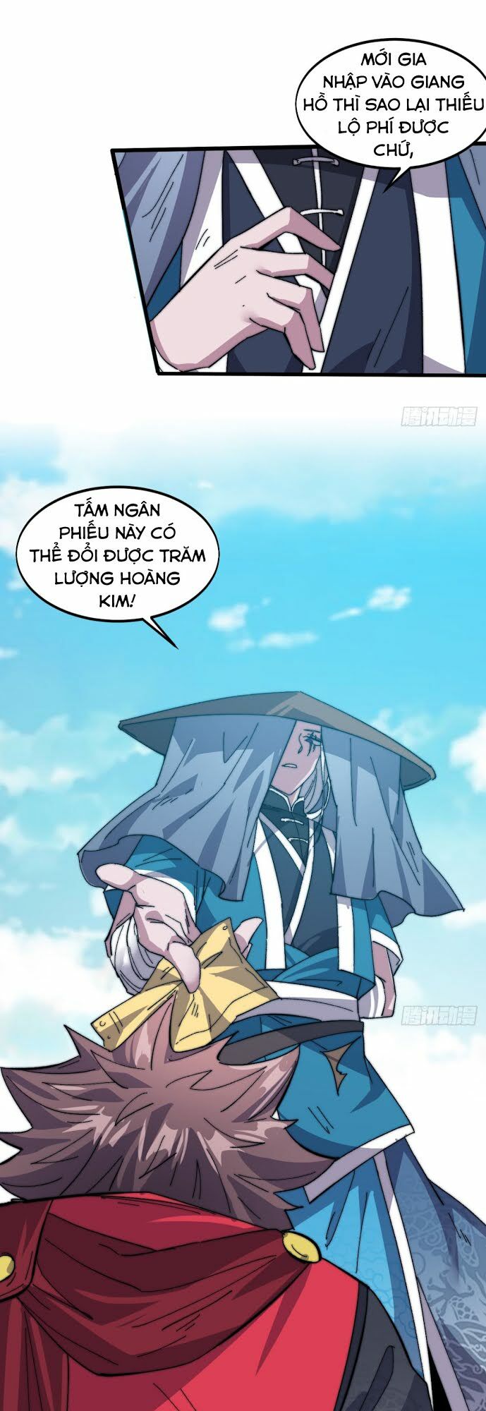 Nhất Chiêu Tiên: Chapter 1