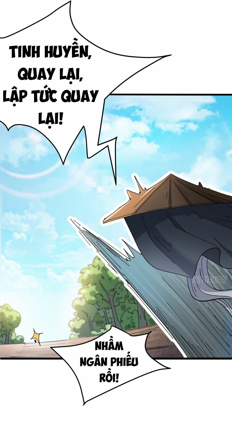 Nhất Chiêu Tiên: Chapter 1