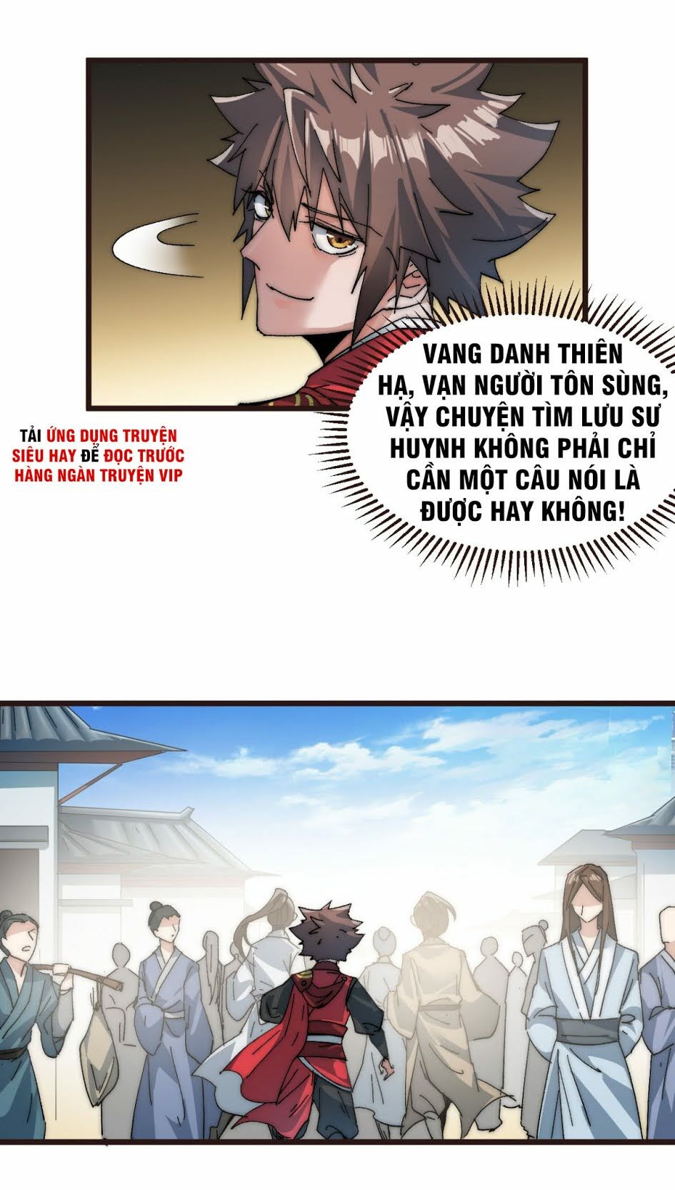 Nhất Chiêu Tiên: Chapter 2