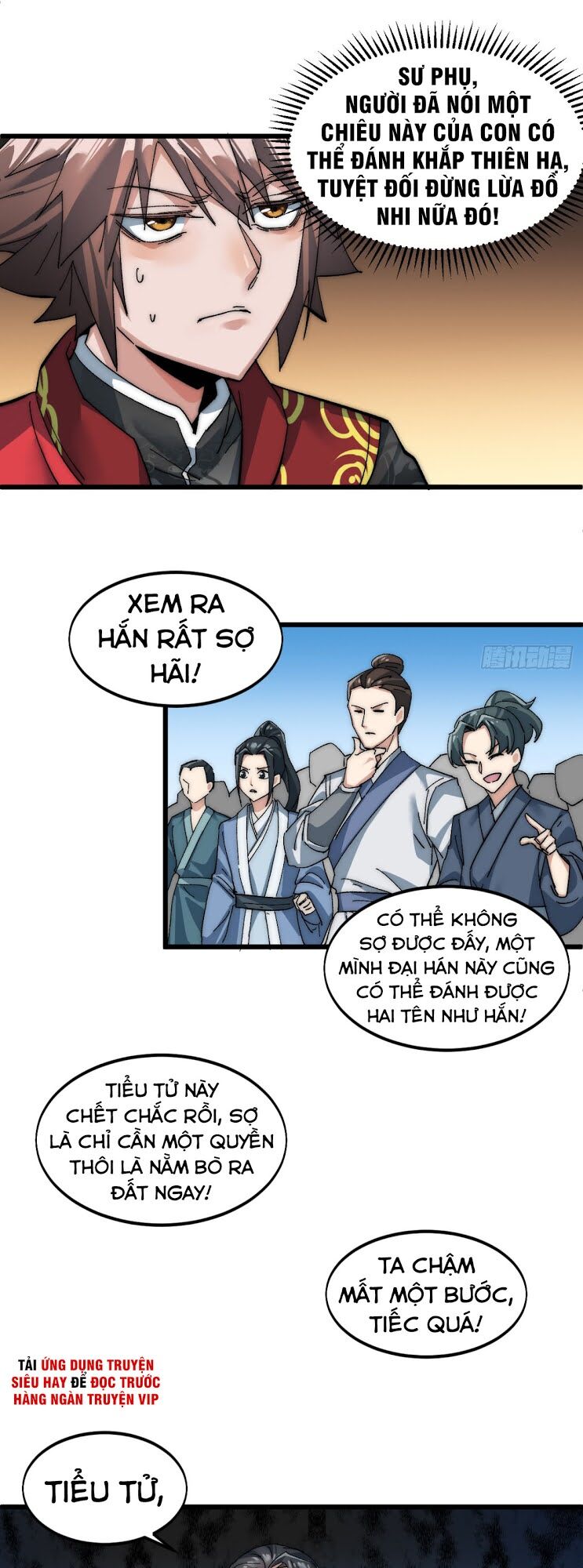 Nhất Chiêu Tiên: Chapter 2