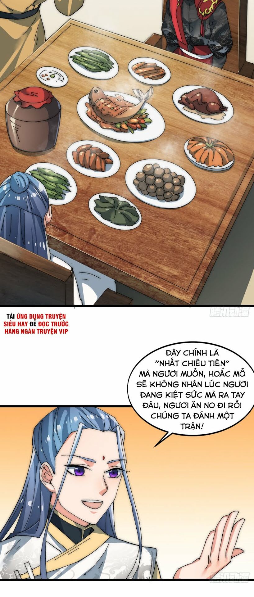 Nhất Chiêu Tiên: Chapter 3
