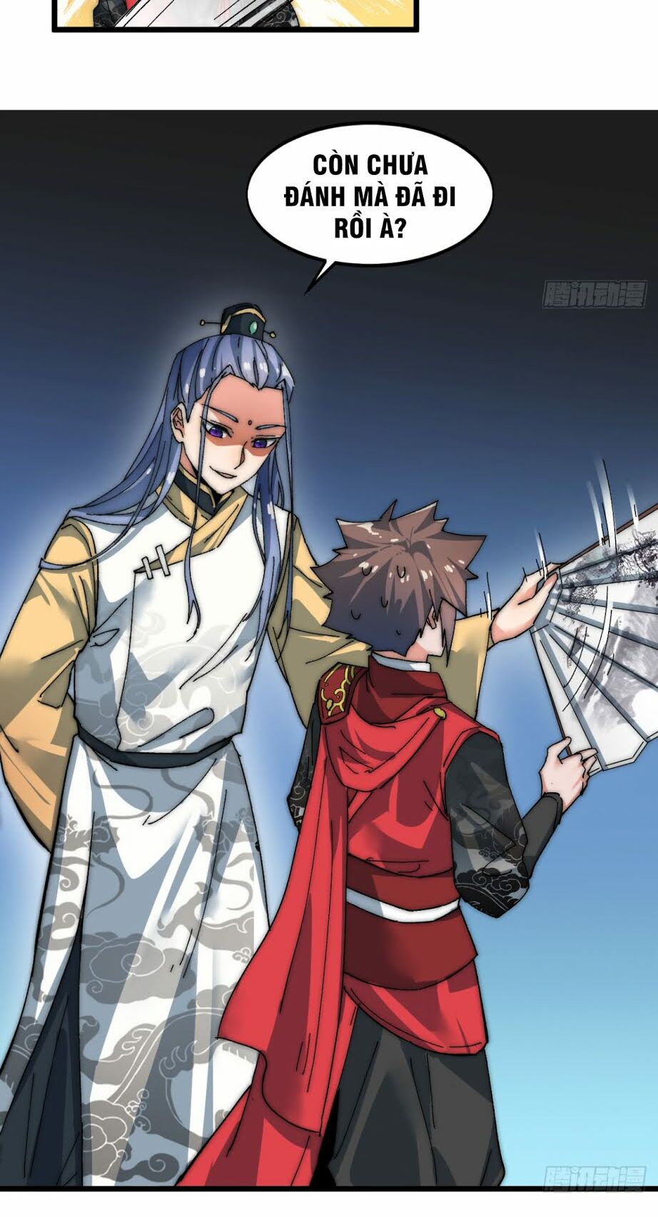 Nhất Chiêu Tiên: Chapter 3