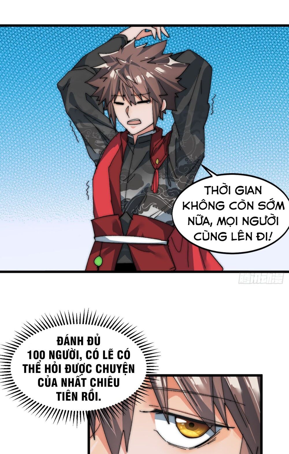 Nhất Chiêu Tiên: Chapter 3