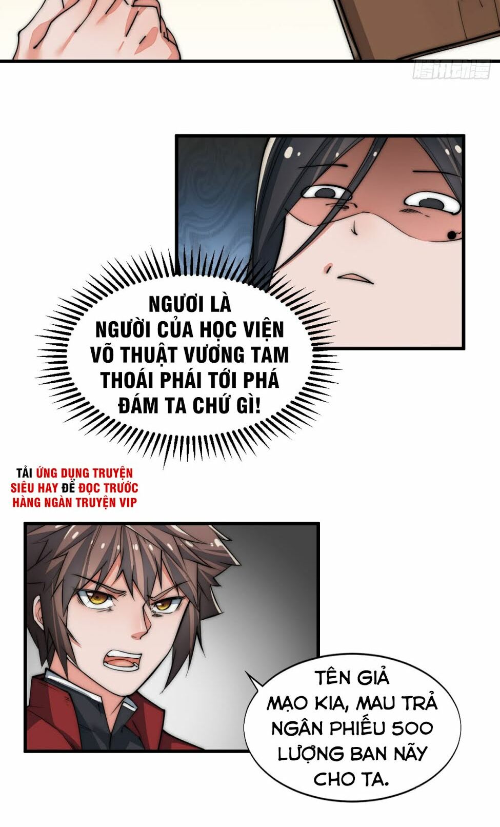 Nhất Chiêu Tiên: Chapter 5