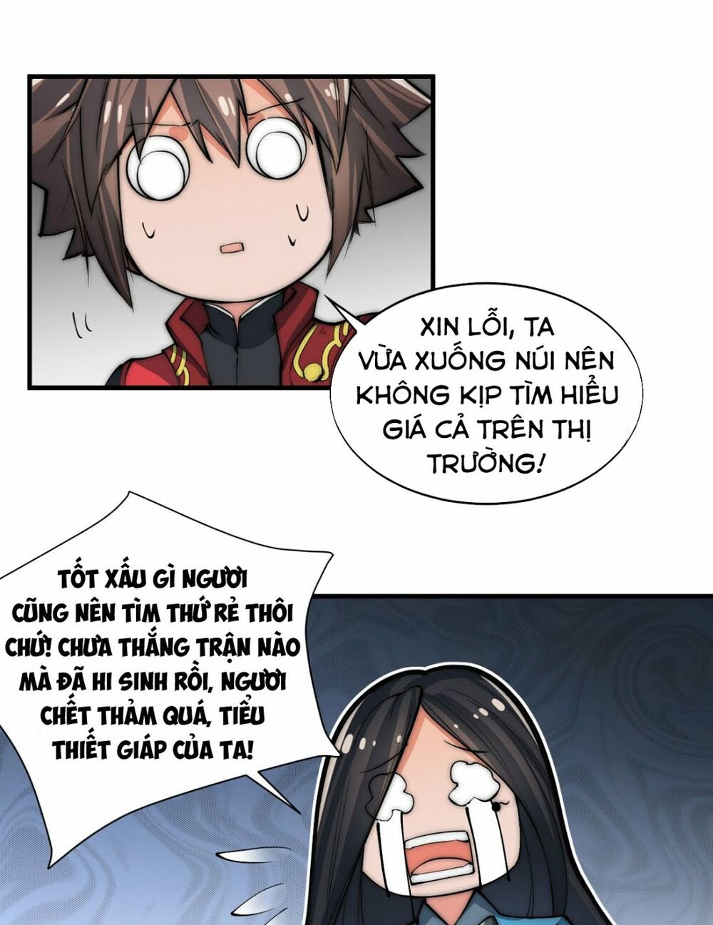 Nhất Chiêu Tiên: Chapter 5