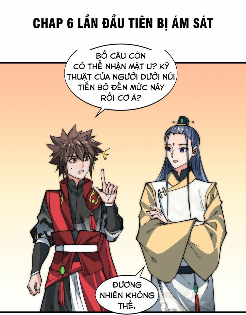 Nhất Chiêu Tiên: Chapter 6