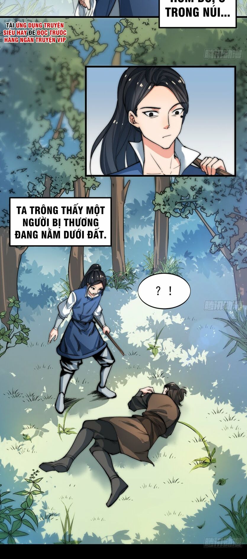 Nhất Chiêu Tiên: Chapter 6