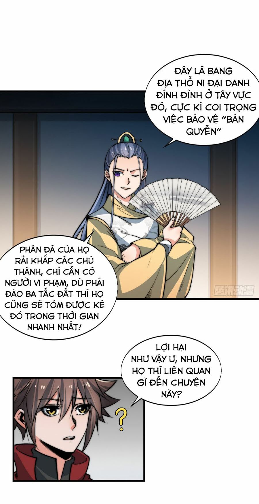 Nhất Chiêu Tiên: Chapter 6