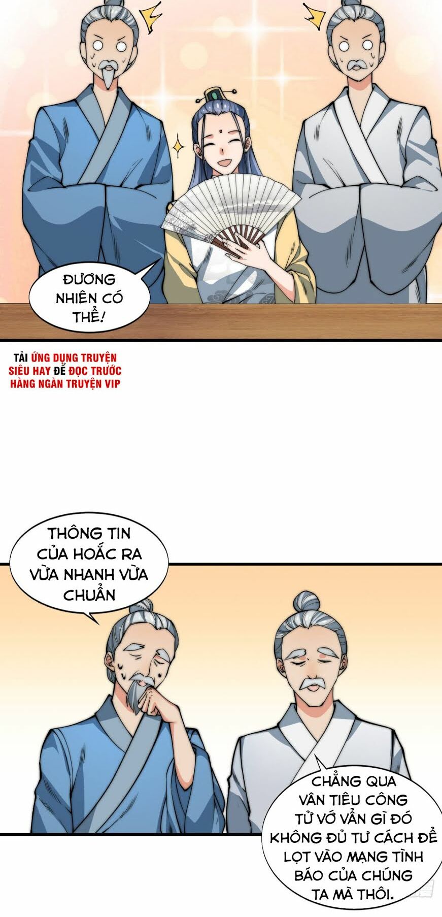Nhất Chiêu Tiên: Chapter 6