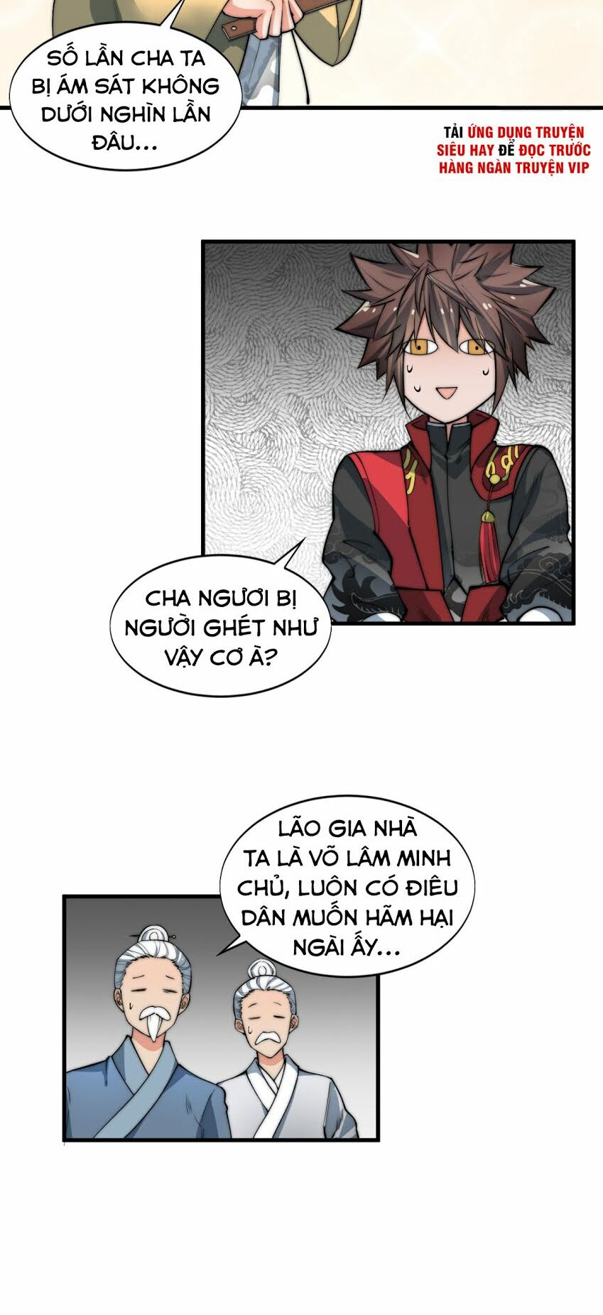 Nhất Chiêu Tiên: Chapter 6