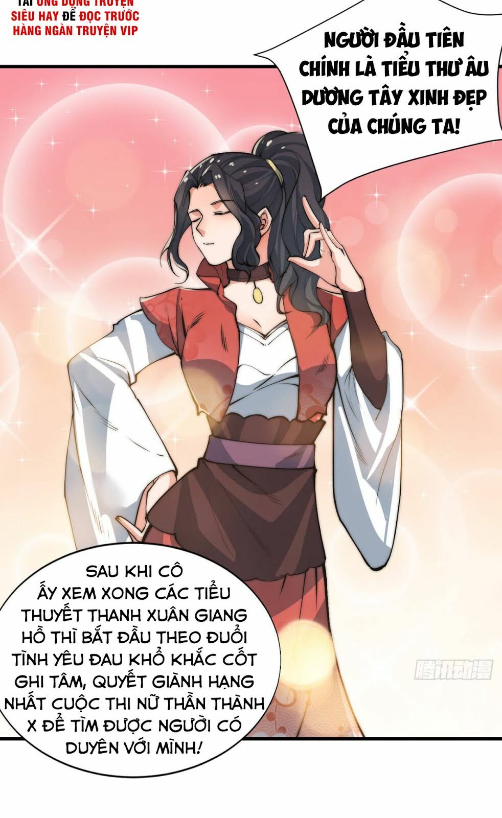 Nhất Chiêu Tiên: Chapter 7