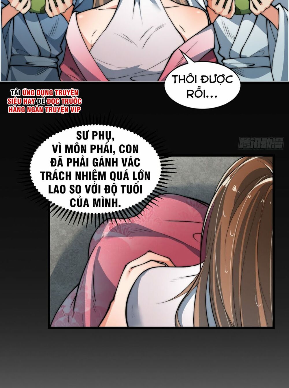 Nhất Chiêu Tiên: Chapter 7
