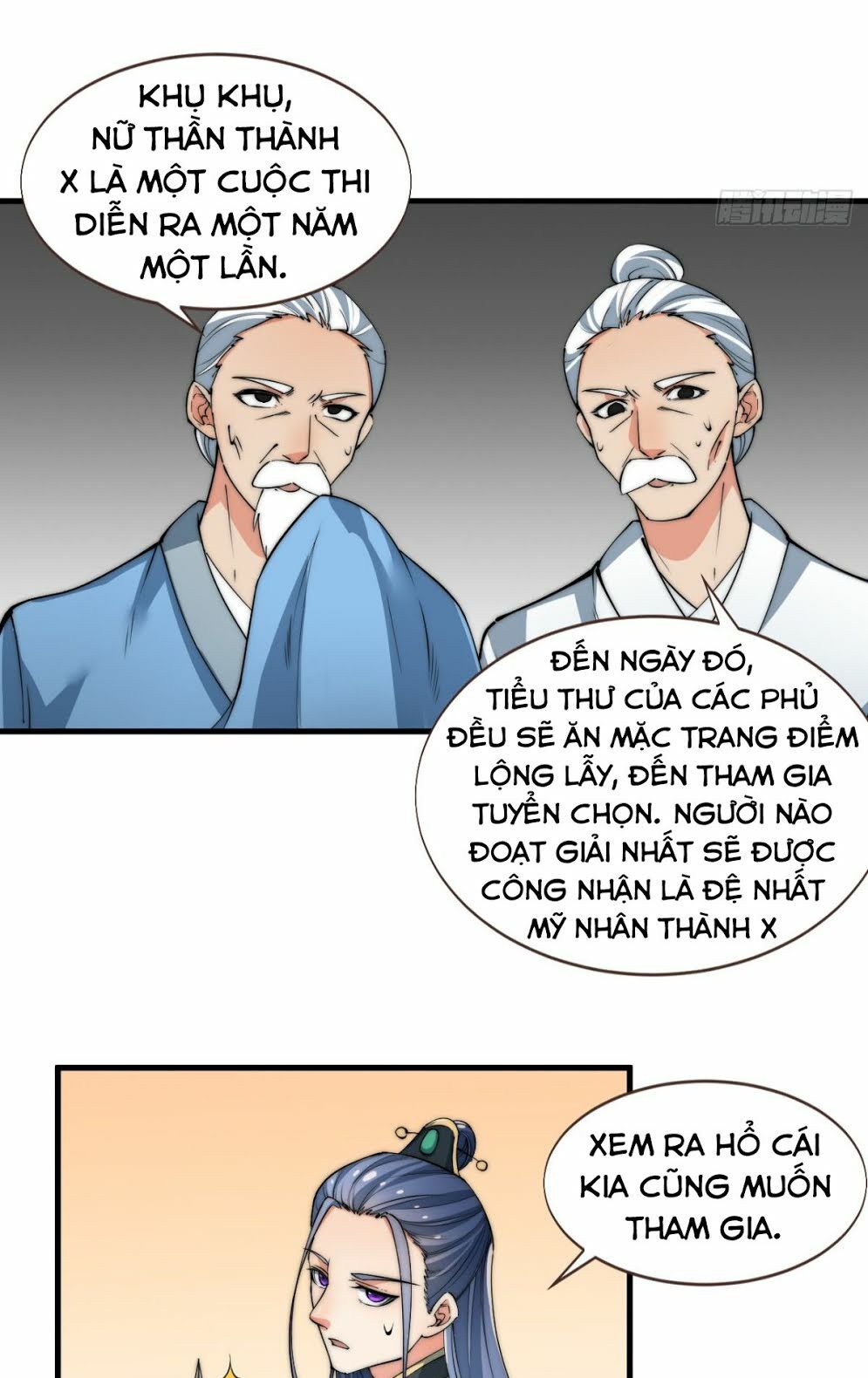 Nhất Chiêu Tiên: Chapter 7