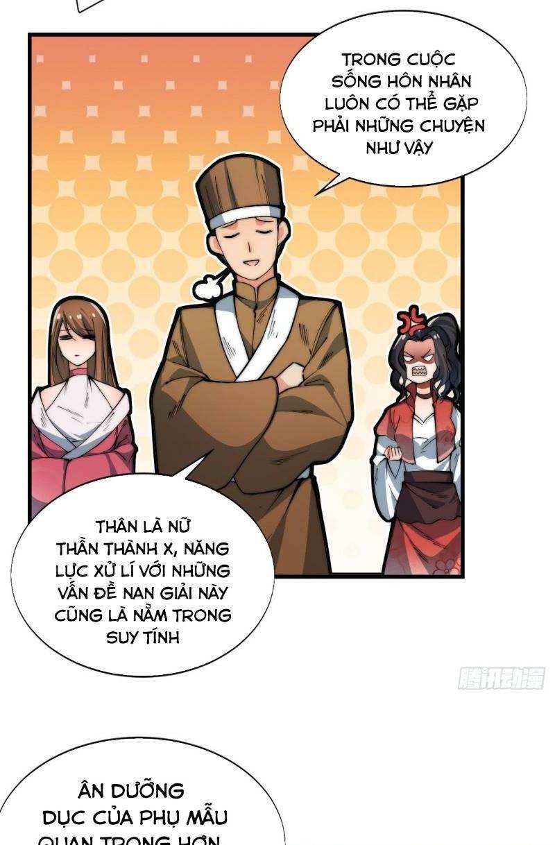 Nhất Chiêu Tiên: Chapter 8