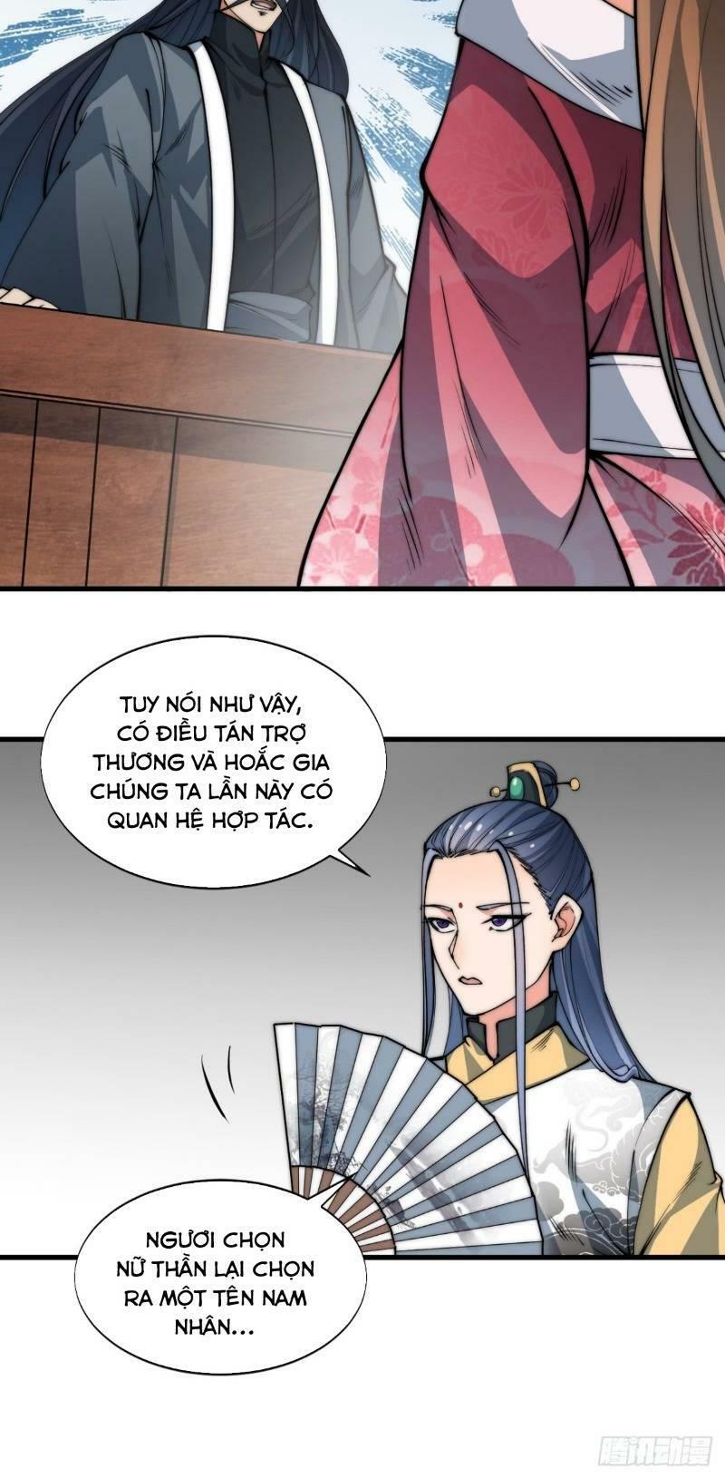 Nhất Chiêu Tiên: Chapter 8