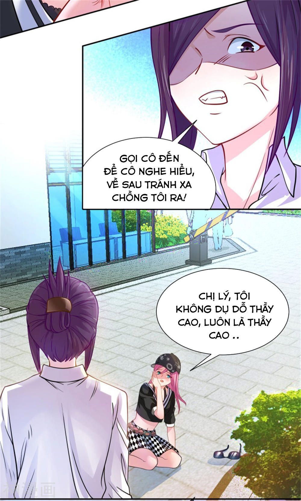 Đỉnh Phong Dự Ngôn Đế: Chapter 2