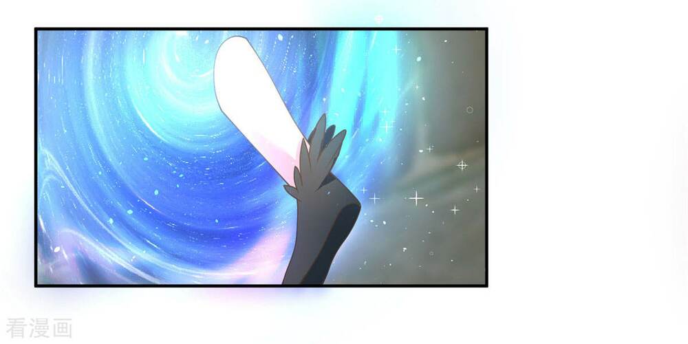Đỉnh Phong Dự Ngôn Đế: Chapter 22