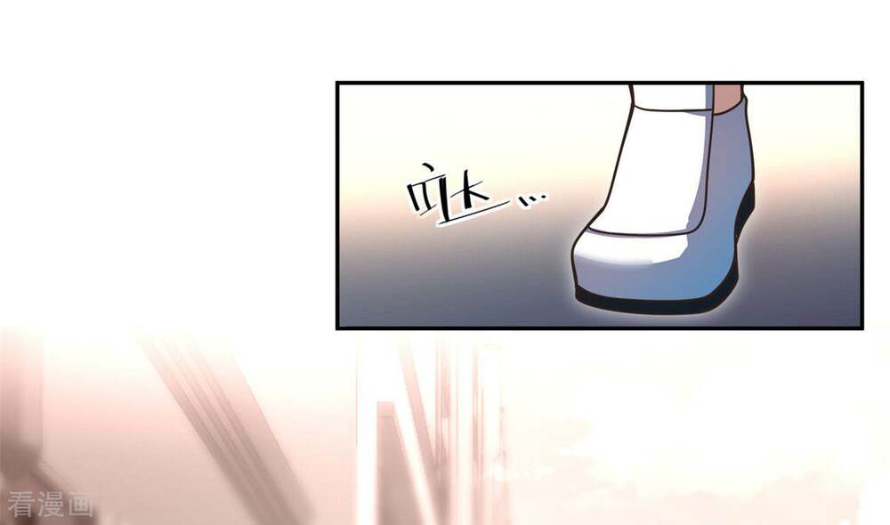 Đỉnh Phong Dự Ngôn Đế: Chapter 22