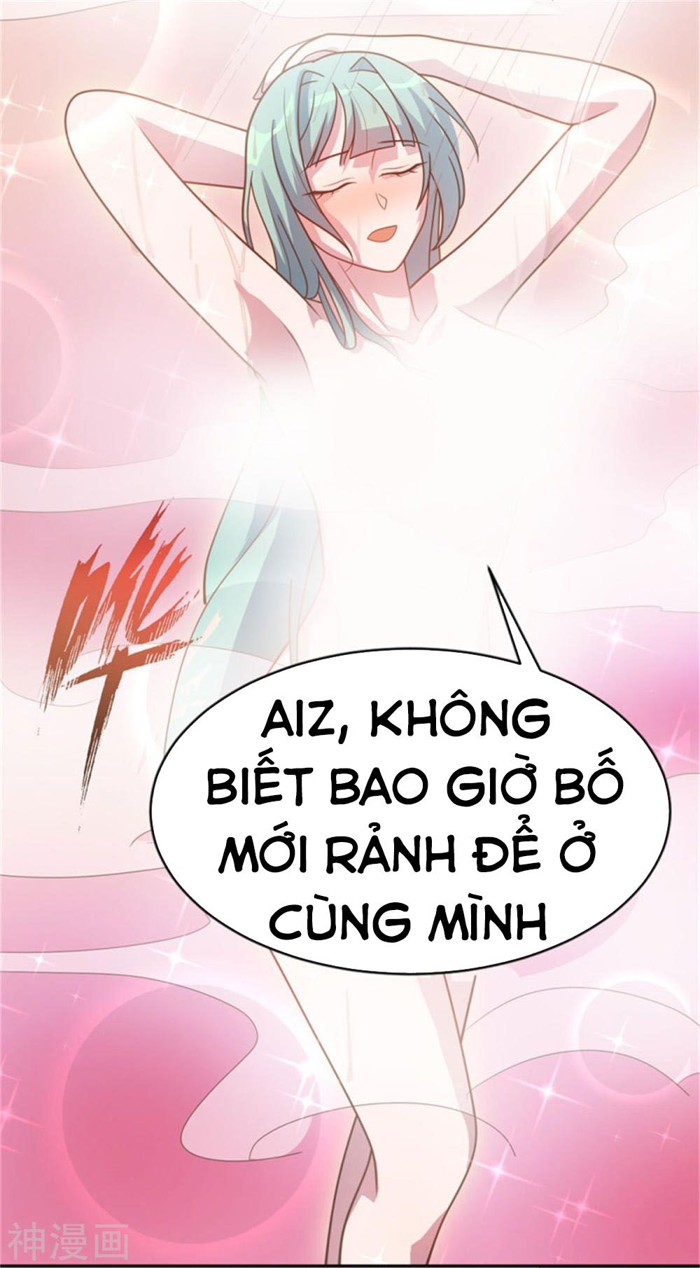 Đỉnh Phong Dự Ngôn Đế: Chapter 23