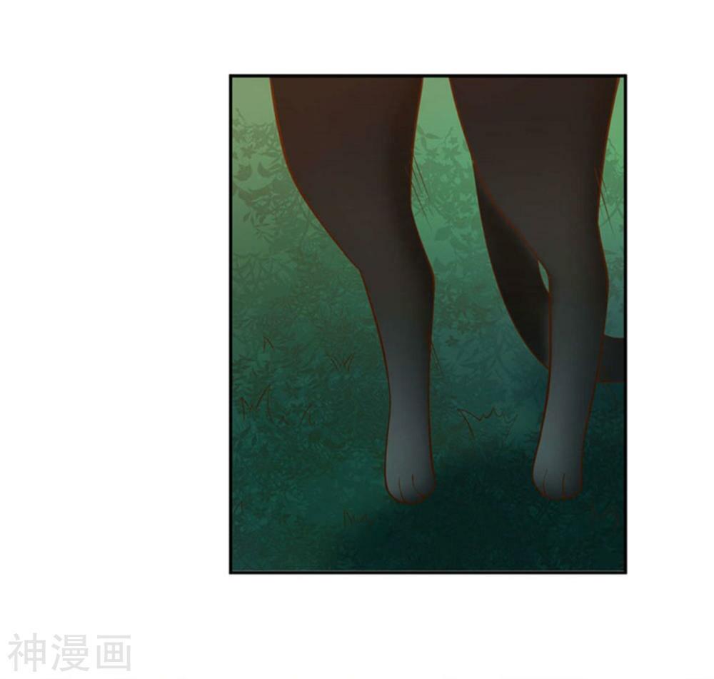 Đỉnh Phong Dự Ngôn Đế: Chapter 24