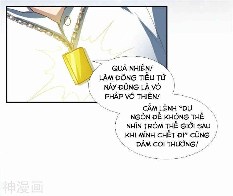 Đỉnh Phong Dự Ngôn Đế: Chapter 32
