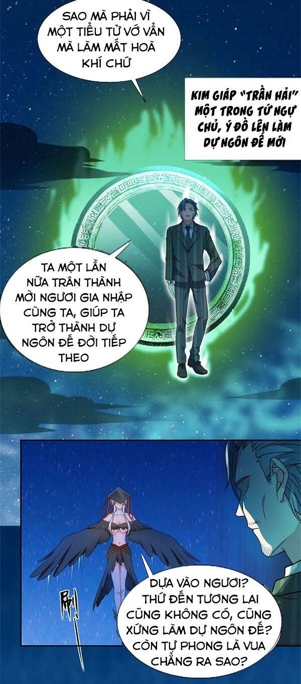 Đỉnh Phong Dự Ngôn Đế: Chapter 5
