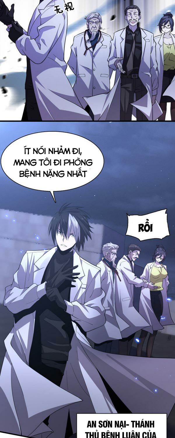 Trọng Sinh Tiểu Y Tiên: Chapter 109