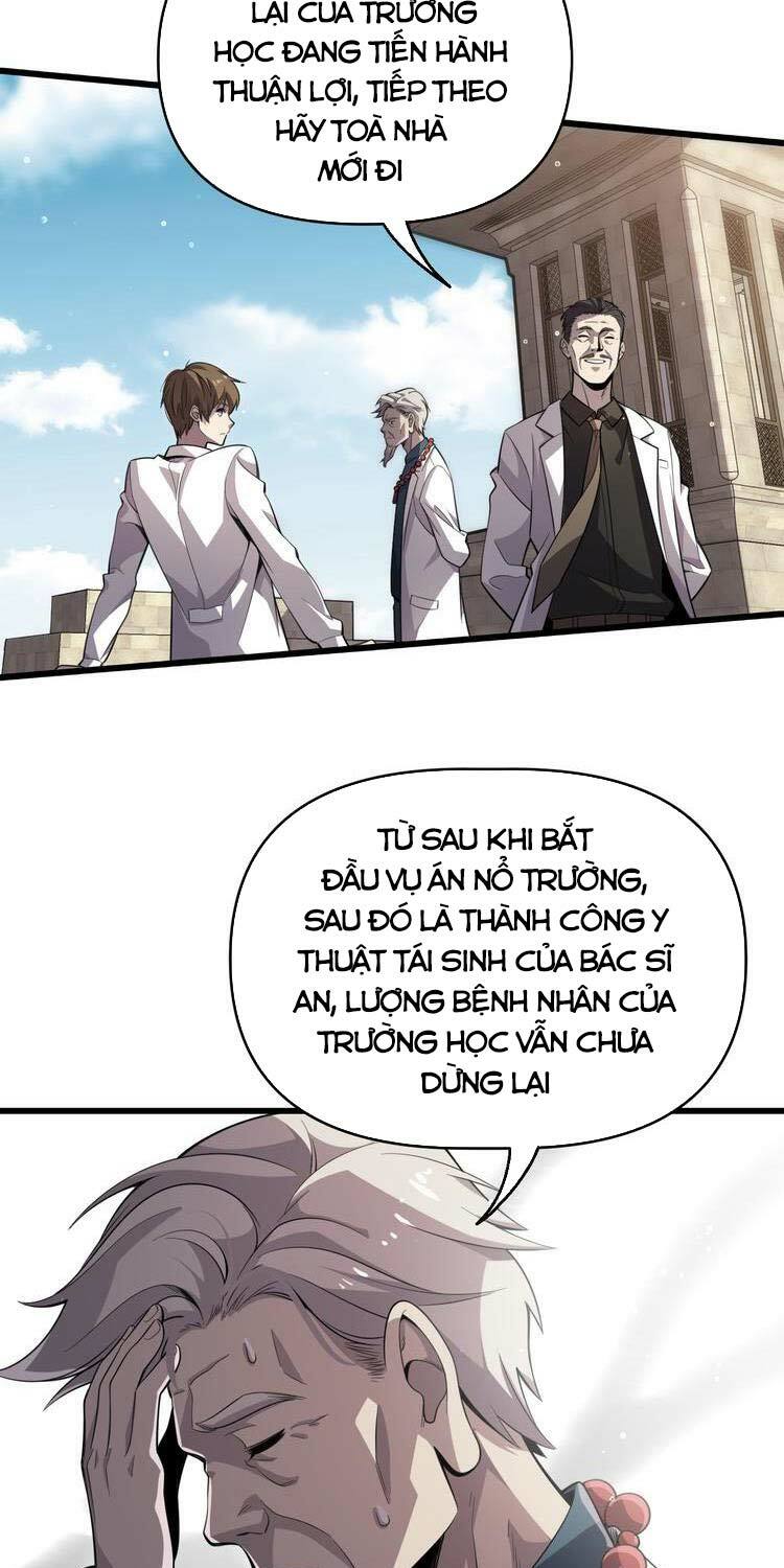Trọng Sinh Tiểu Y Tiên: Chapter 114