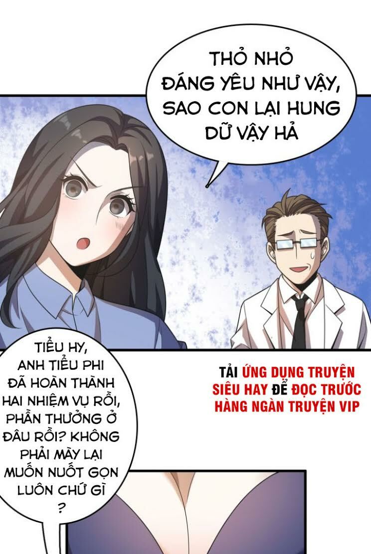 Trọng Sinh Tiểu Y Tiên: Chapter 14