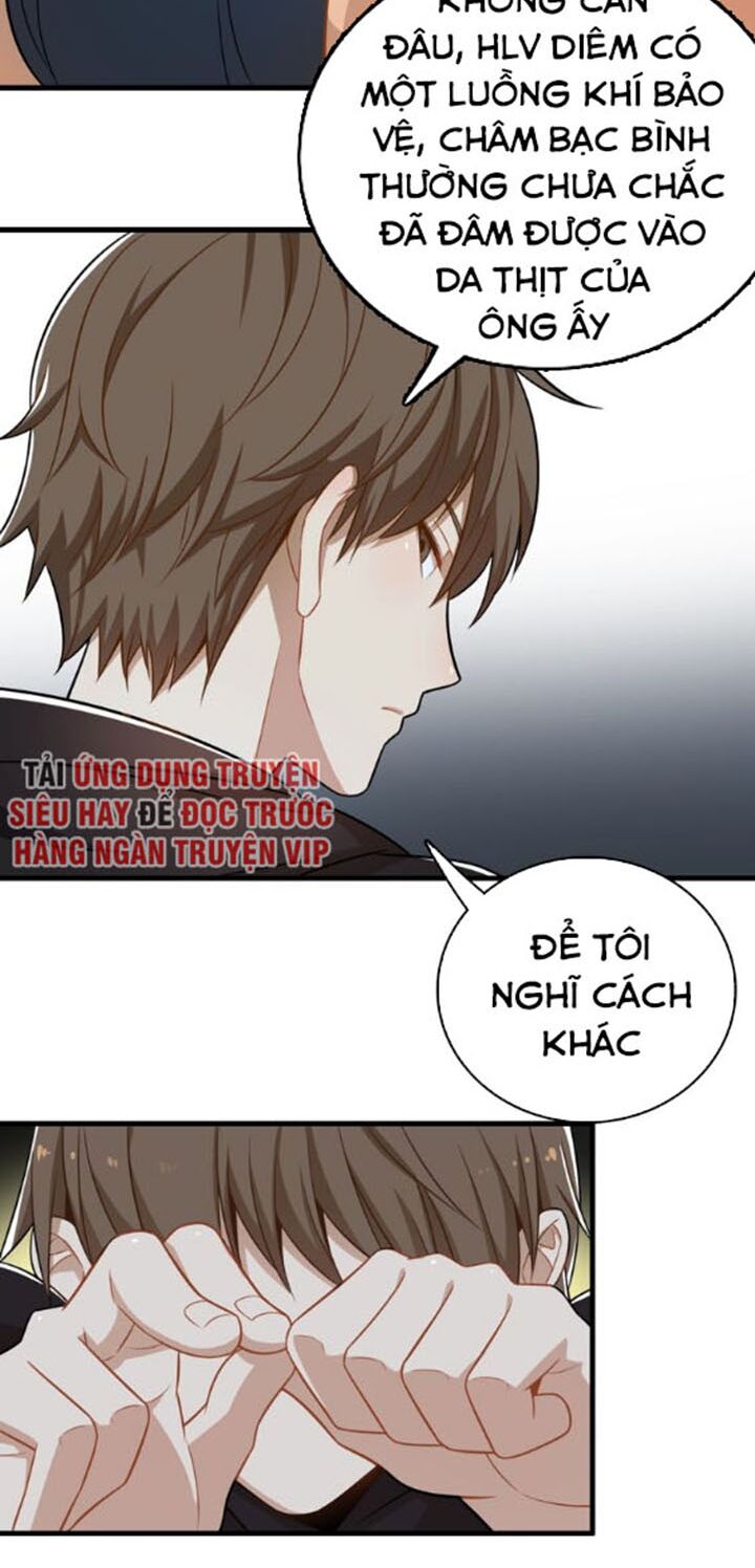 Trọng Sinh Tiểu Y Tiên: Chapter 26