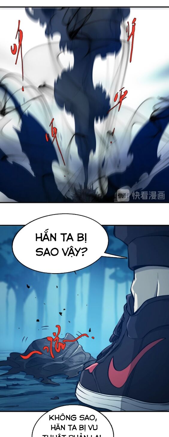 Trọng Sinh Tiểu Y Tiên: Chapter 31