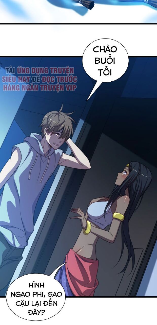 Trọng Sinh Tiểu Y Tiên: Chapter 59