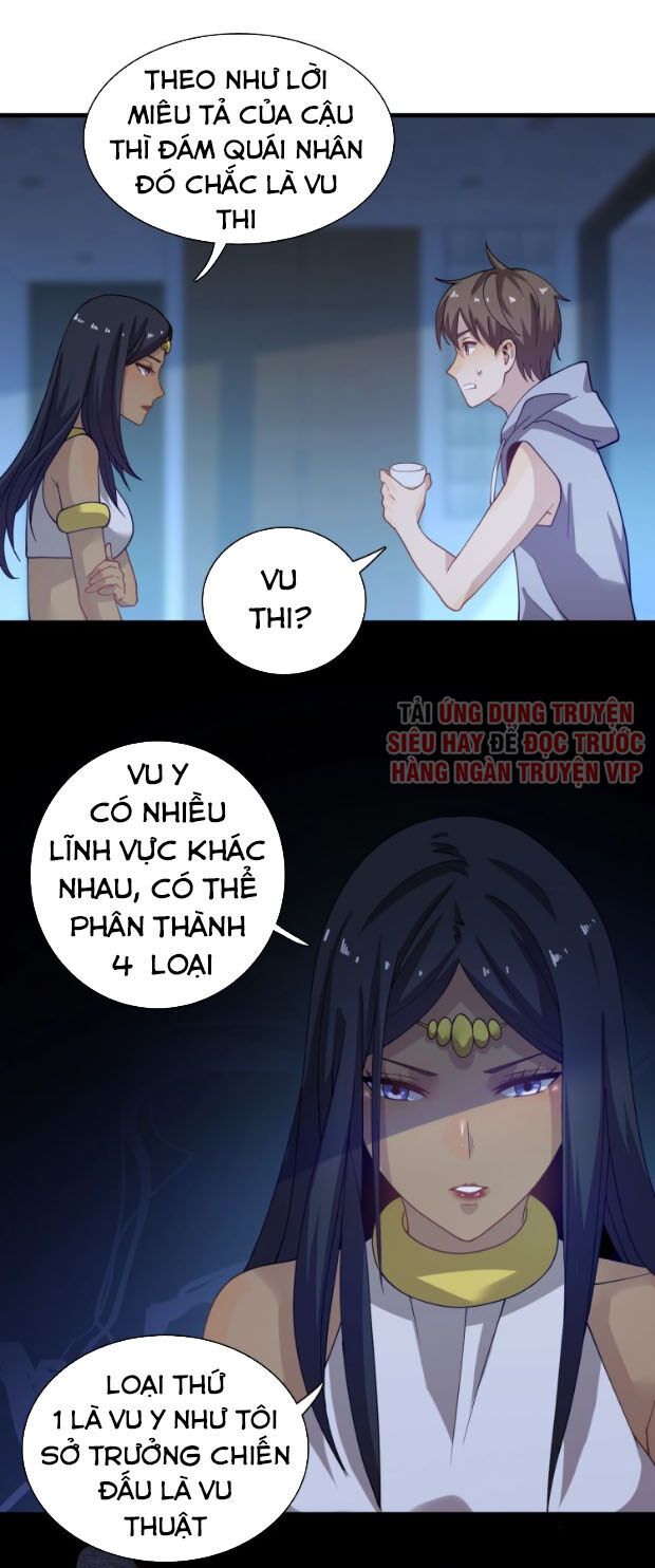 Trọng Sinh Tiểu Y Tiên: Chapter 59