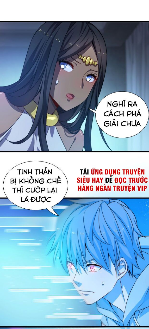 Trọng Sinh Tiểu Y Tiên: Chapter 59
