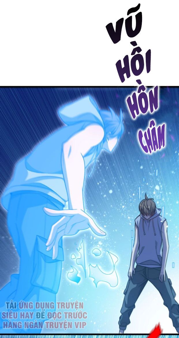 Trọng Sinh Tiểu Y Tiên: Chapter 59