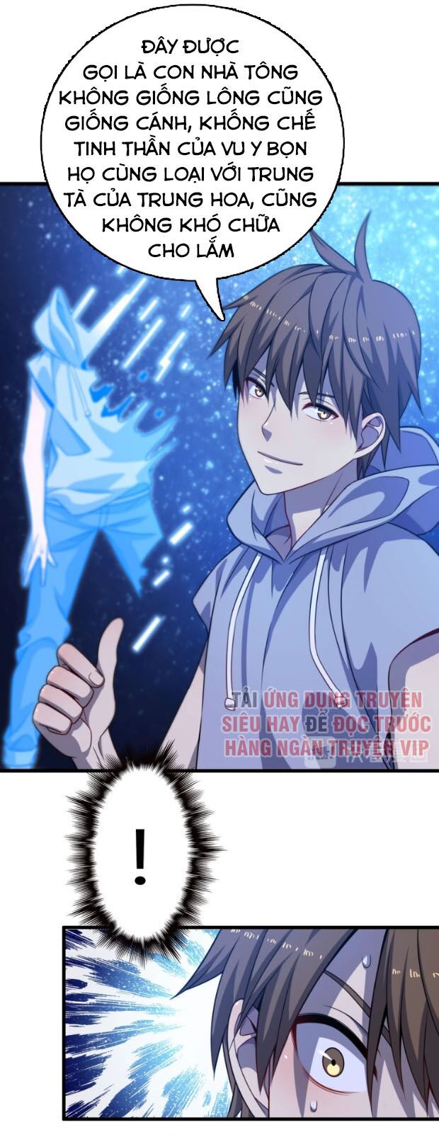 Trọng Sinh Tiểu Y Tiên: Chapter 59