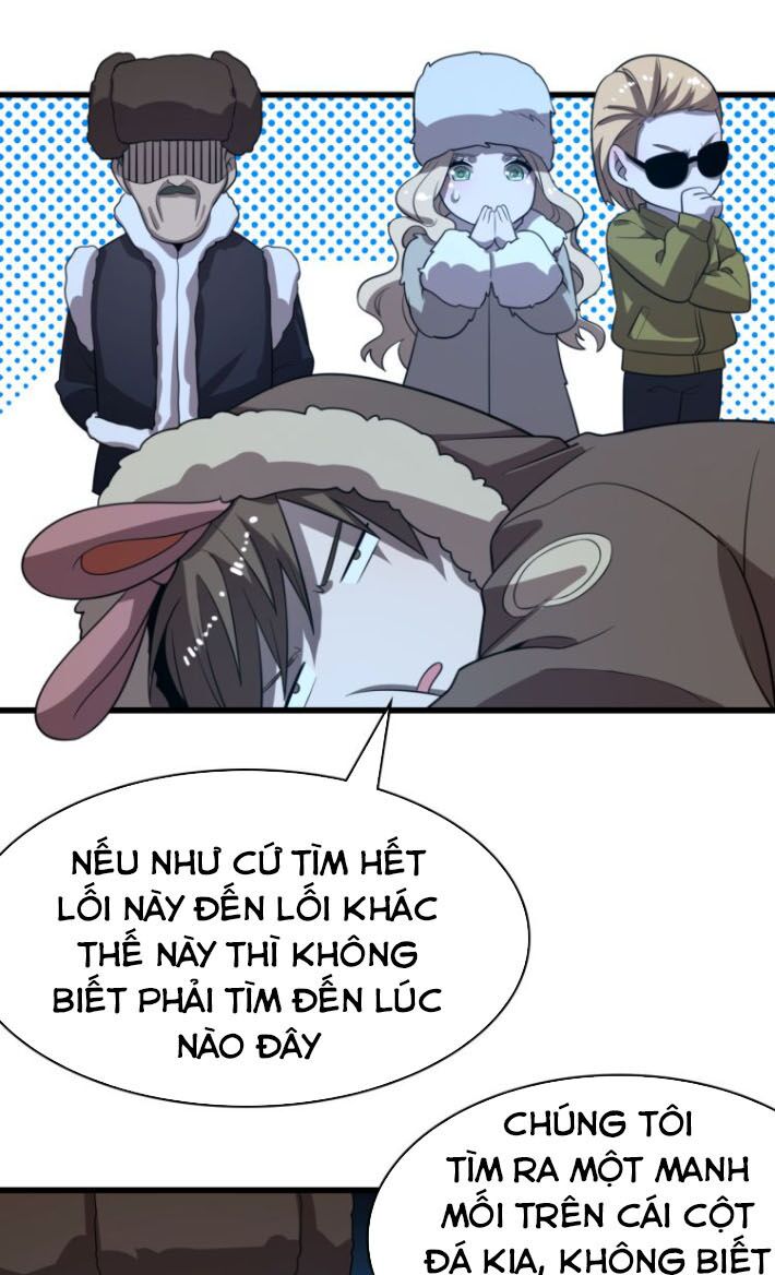 Trọng Sinh Tiểu Y Tiên: Chapter 75