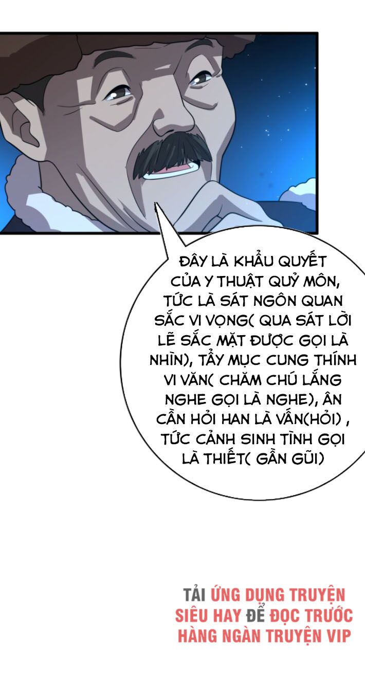 Trọng Sinh Tiểu Y Tiên: Chapter 75