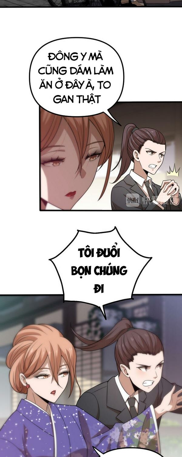 Trọng Sinh Tiểu Y Tiên: Chapter 94
