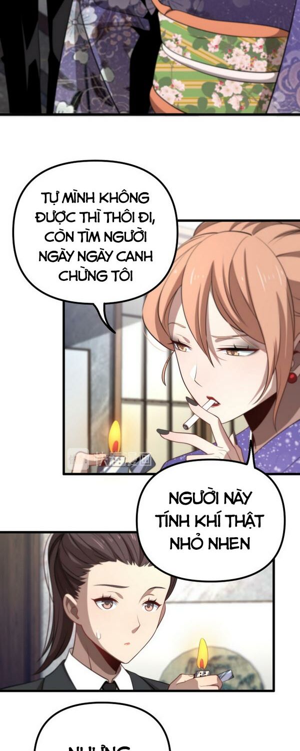 Trọng Sinh Tiểu Y Tiên: Chapter 94