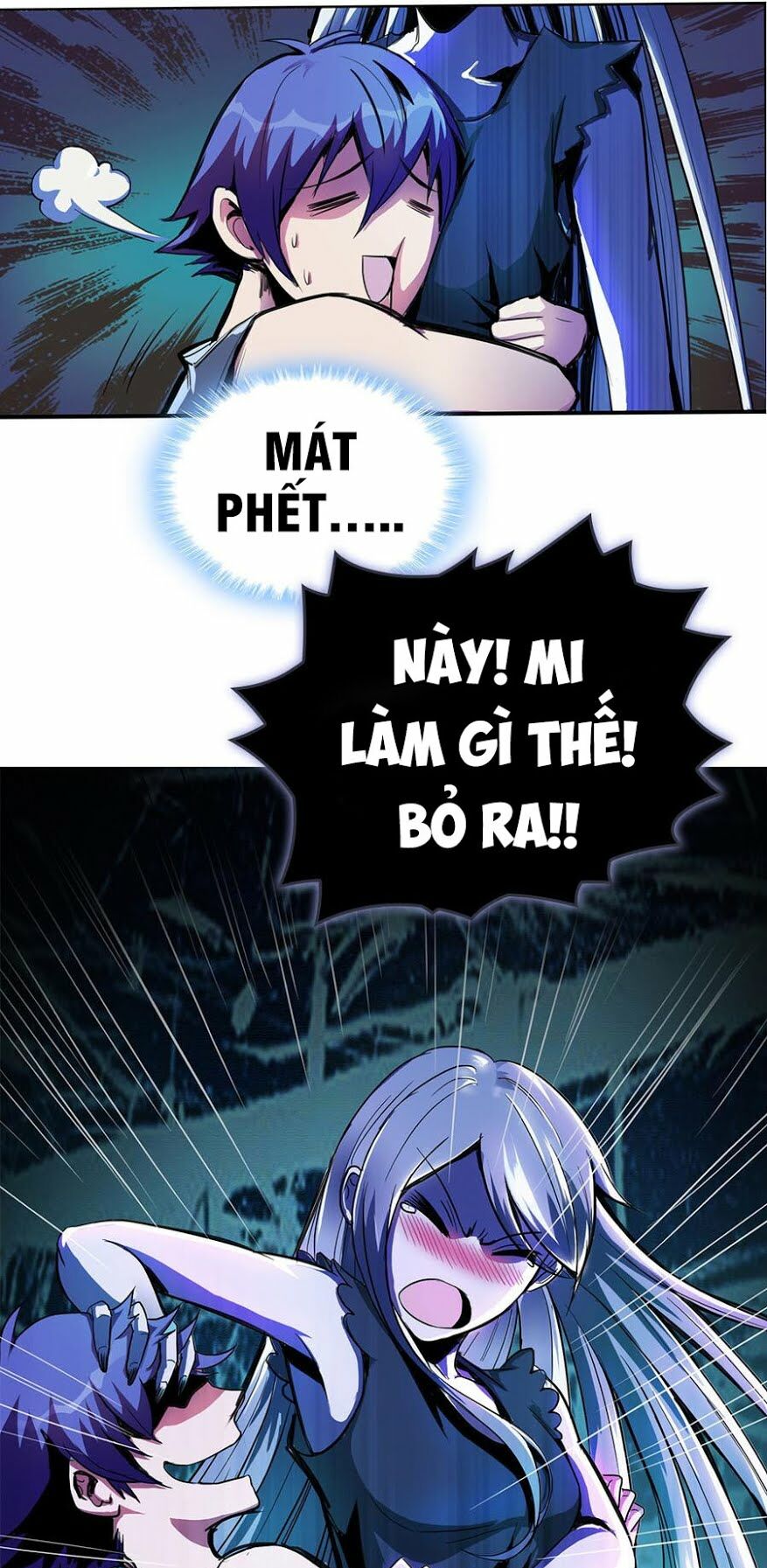 Bạn Gái Tôi Không Phải Người: Chapter 1