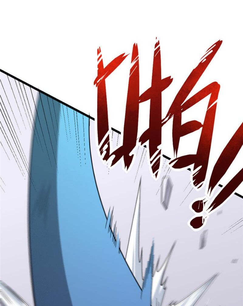 Bạn Gái Tôi Không Phải Người: Chapter 100