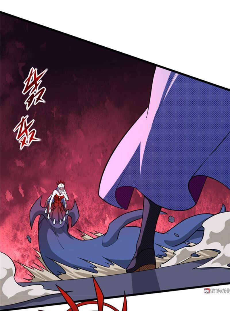 Bạn Gái Tôi Không Phải Người: Chapter 101