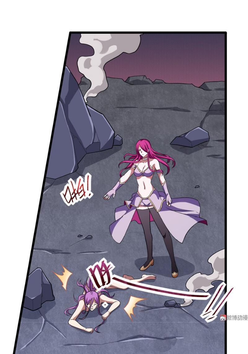 Bạn Gái Tôi Không Phải Người: Chapter 102
