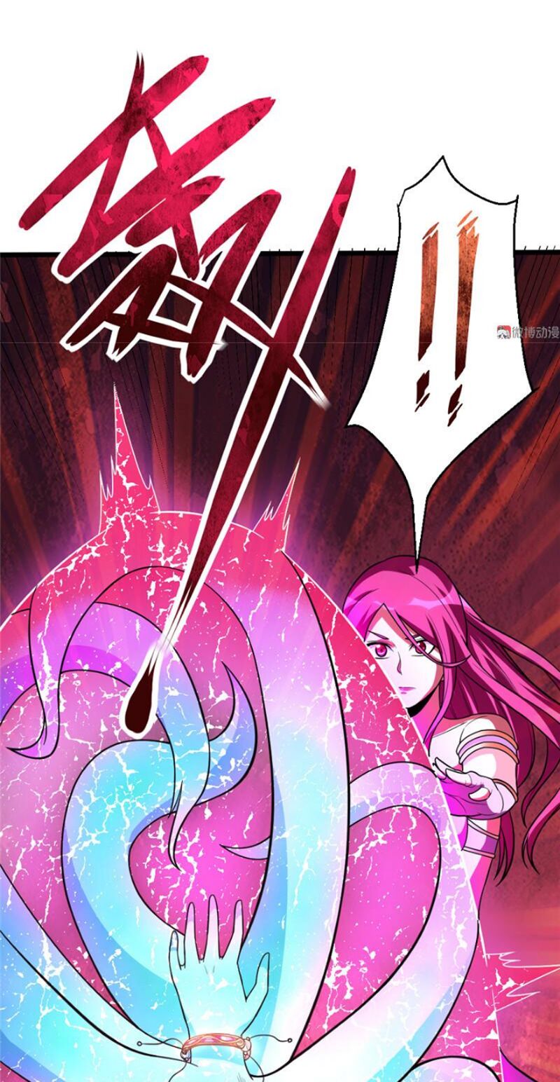 Bạn Gái Tôi Không Phải Người: Chapter 102