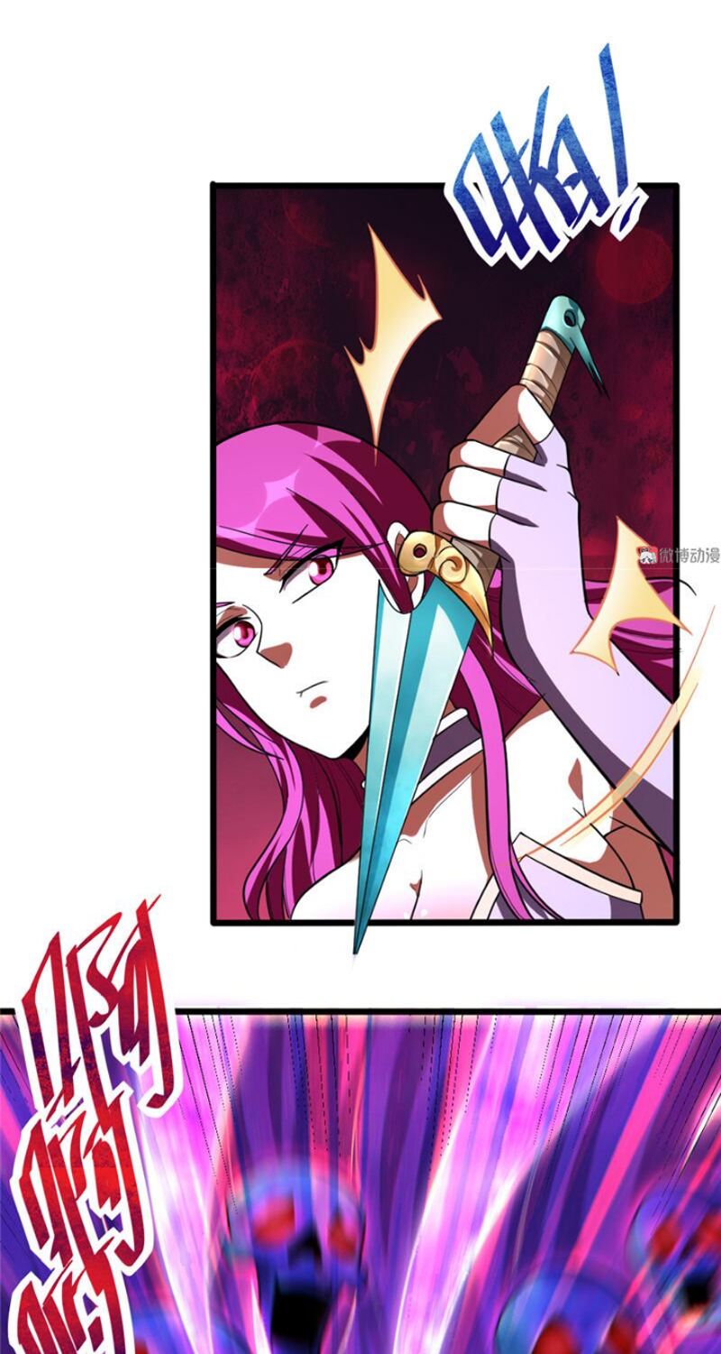 Bạn Gái Tôi Không Phải Người: Chapter 102