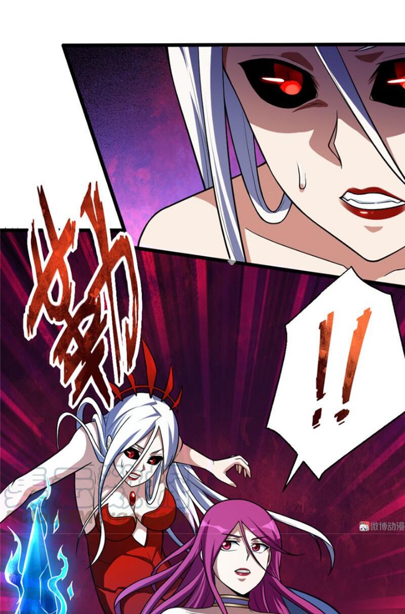 Bạn Gái Tôi Không Phải Người: Chapter 102